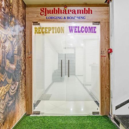 Collection O Shubharambh Lodging And Boarding Dombivli Екстериор снимка
